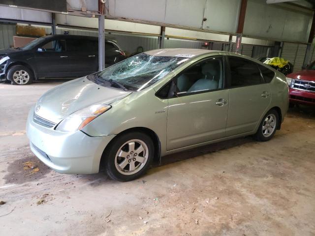 Salvage cars for sale from Copart Mocksville, NC: 2008 Toyota Prius