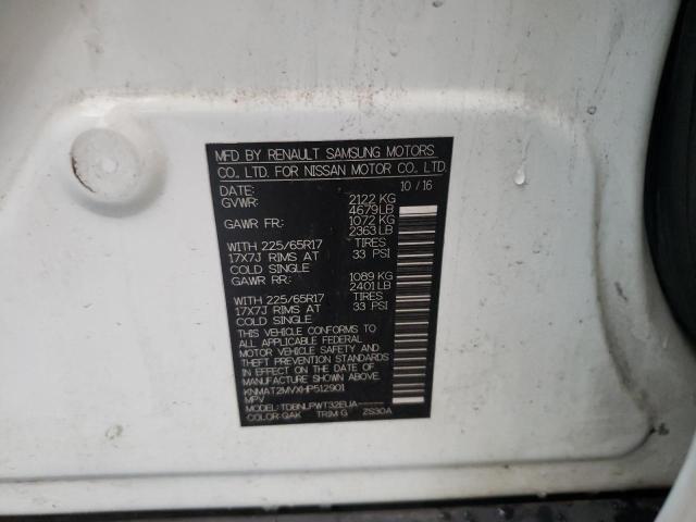 2017 NISSAN ROGUE S KNMAT2MVXHP512901
