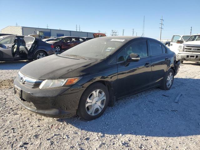 2012 Honda Civic Hybrid 