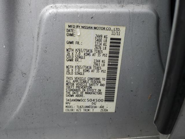 5N1AN0NW5CC504500 Nissan Xterra