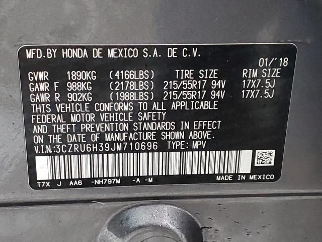 2018 HONDA HR-V LX - 3CZRU6H39JM710696