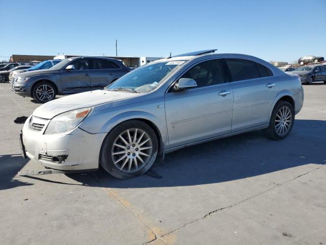 2007 Saturn Aura XR