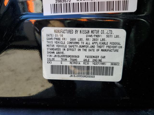 JN1BJ0RR5GM266949 Infiniti QX50