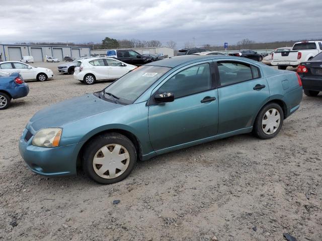 2005 Mitsubishi Galant DE