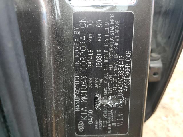 KNAFU4A29A5854413 KIA FORTE EX