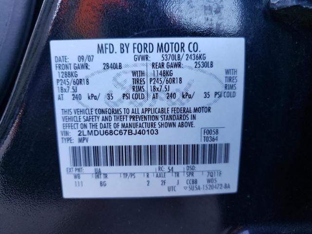 2LMDU68C67BJ40103 Lincoln MKX