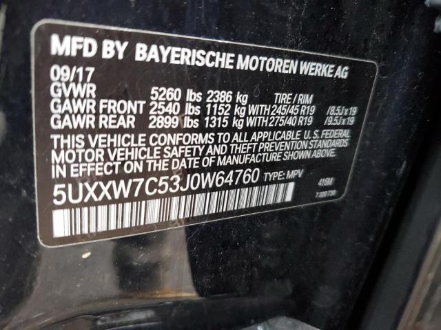 2018 BMW X4 XDRIVEM - 5UXXW7C53J0W64760