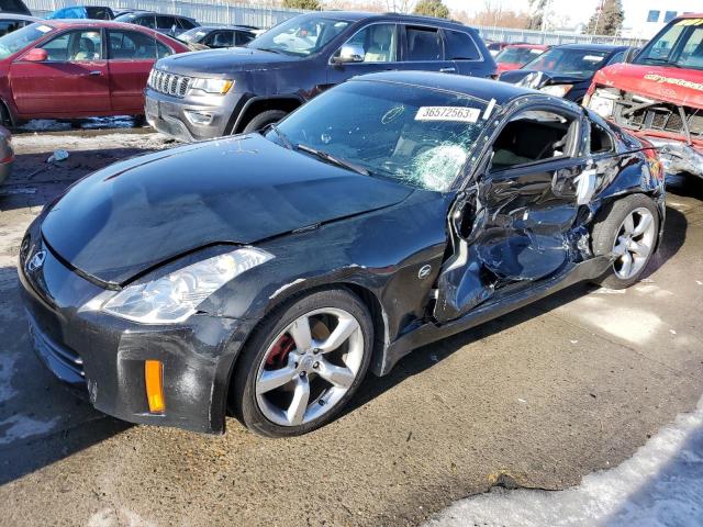 2008 Nissan 350Z 