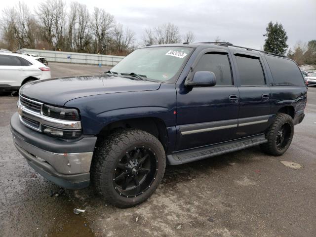 2005 Chevrolet Suburban 