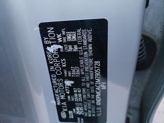 KNDPMCAC1M7905728 KIA Sportage