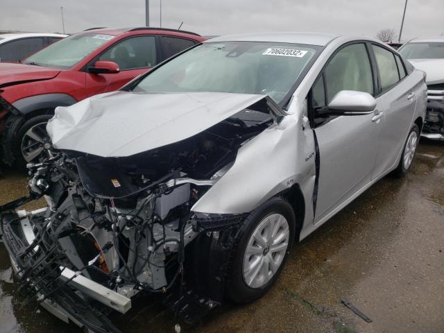 2022 TOYOTA PRIUS NIGH - JTDKAMFU9N3175960