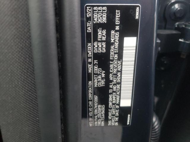 YV4L12RK7N1013997 Volvo Xc60 B5 Momentum