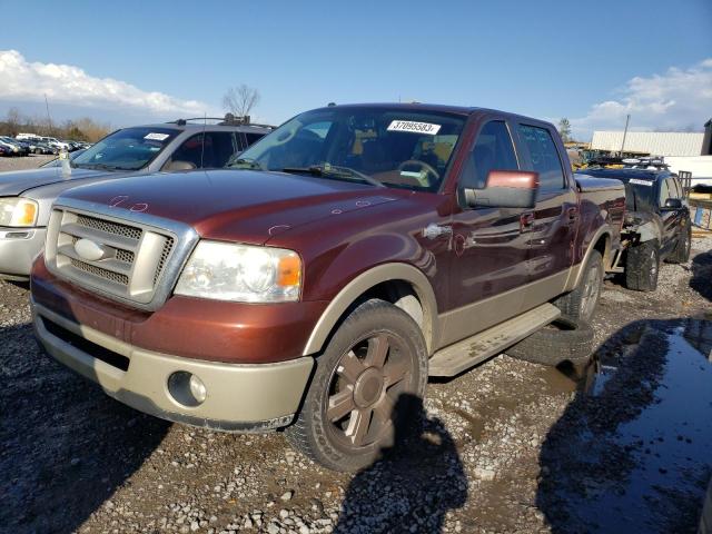 Salvage cars for sale from Copart Hueytown, AL: 2007 Ford F150 Super