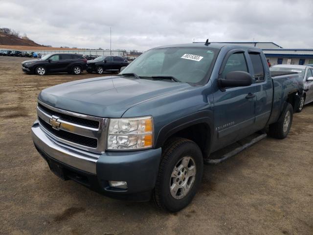 2008 Chevrolet C/K 1500 