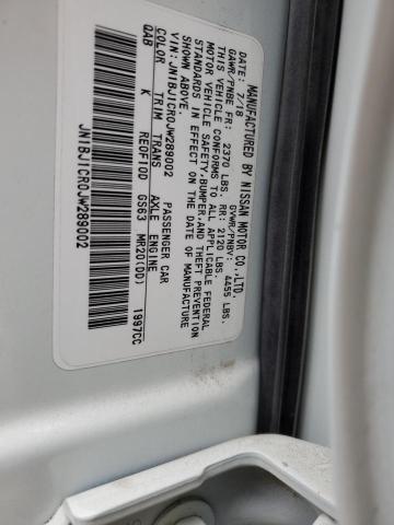 2018 NISSAN ROUGE - JN1BJ1CR0JW289002