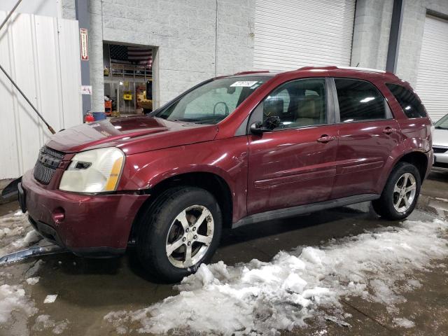 2007 Chevrolet Equinox LT