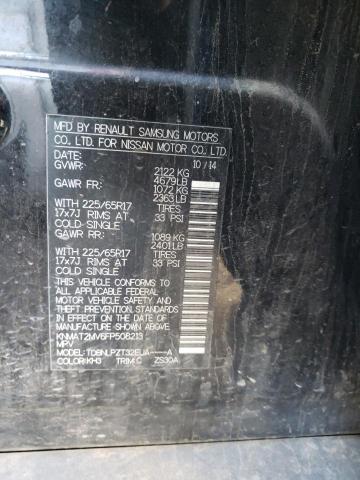 KNMAT2MV6FP508213 Nissan ROGUE S