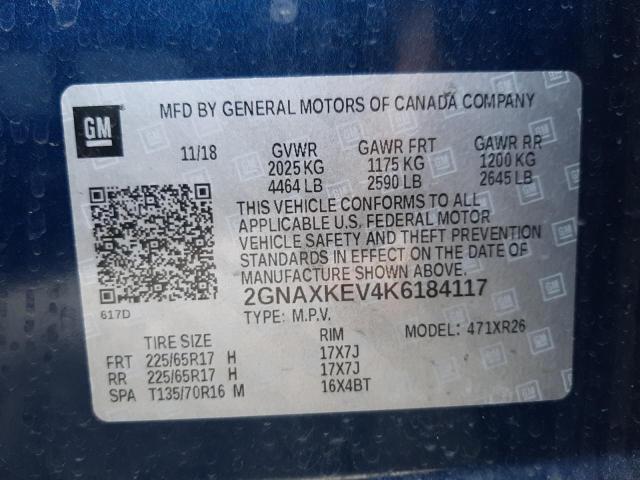 2019 CHEVROLET EQUINOX LT - 2GNAXKEV4K6184117