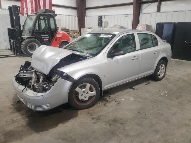 2007 Chevrolet Cobalt LS