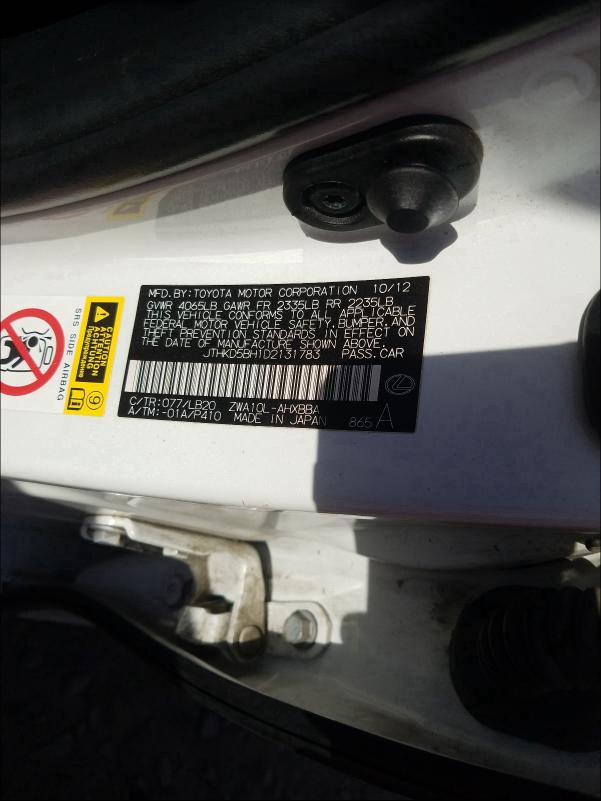 2013 LEXUS CT 200 - JTHKD5BH1D2131783