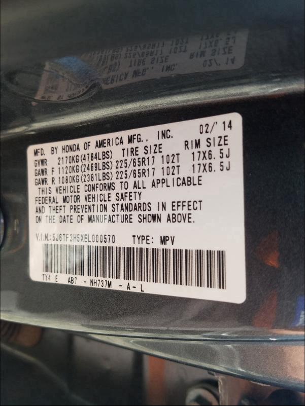 2014 HONDA CROSSTOUR 5J6TF3H5XEL000570