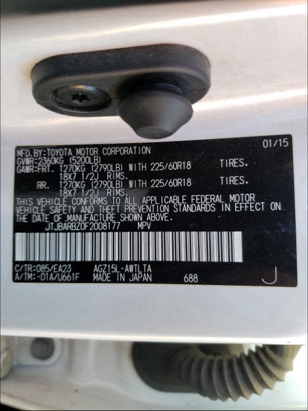 2015 LEXUS NX 200T JTJBARBZ0F2008177