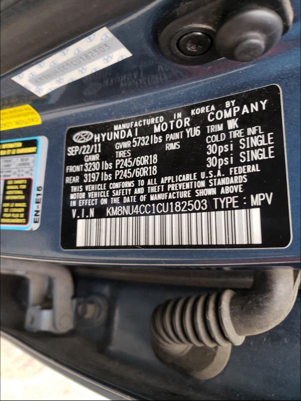 2012 HYUNDAI VERACRUZ G KM8NU4CC1CU182503