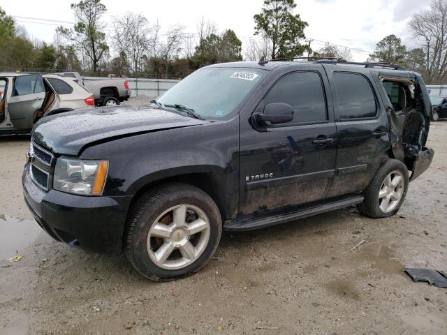 2008 Chevrolet Tahoe 