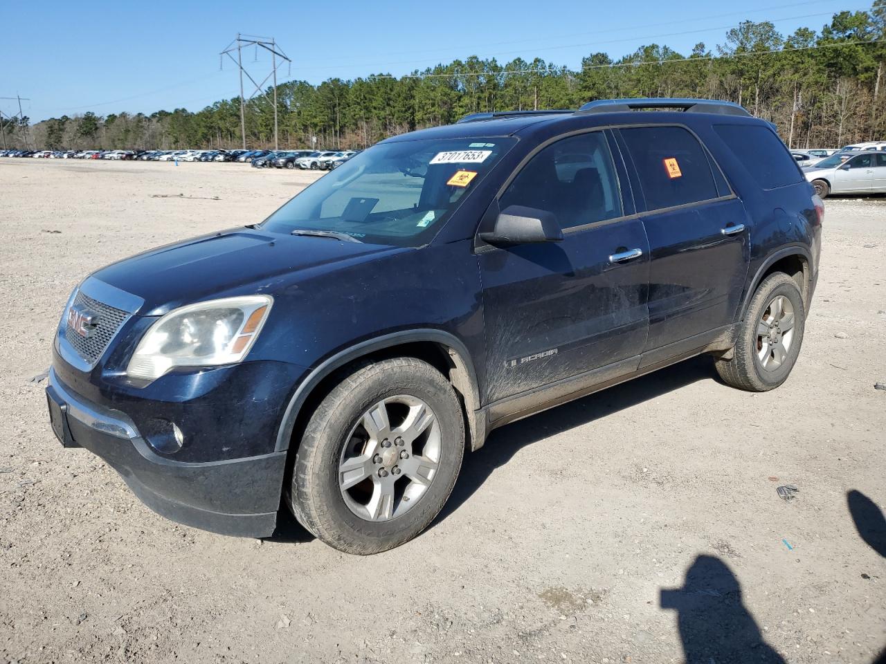 2008 GMC ACADIA SLE - 1GKER13748J307479