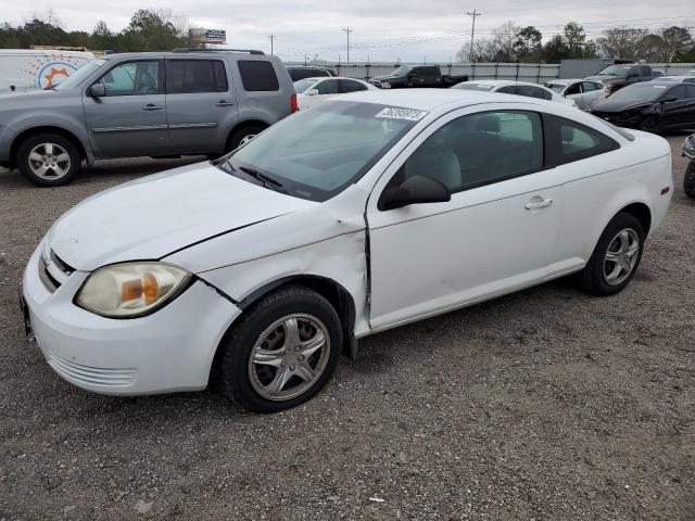 2007 Chevrolet Cobalt LS