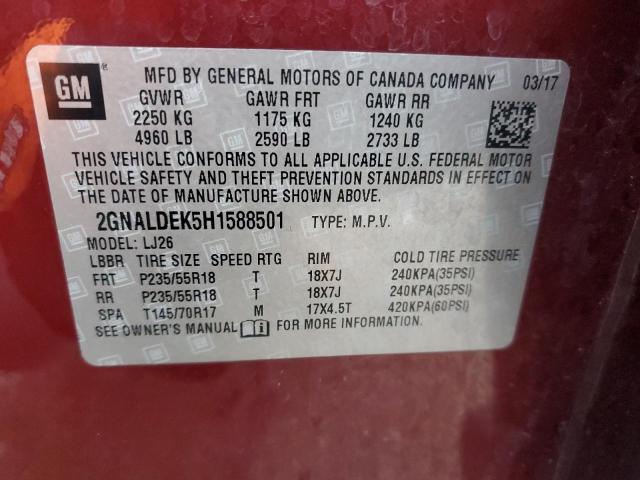 2017 CHEVROLET EQUINOX PR - 2GNALDEK5H1588501
