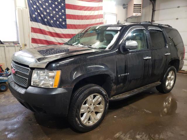 Salvage cars for sale from Copart Lyman, ME: 2008 Chevrolet Tahoe K150