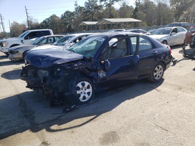 Salvage cars for sale from Copart Savannah, GA: 2009 KIA Spectra EX