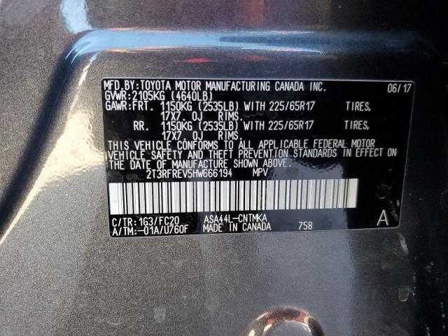 2017 TOYOTA RAV4 XLE - 2T3RFREV5HW666194