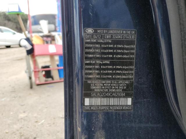 SALAG2D49CA629384 Land Rover LR4
