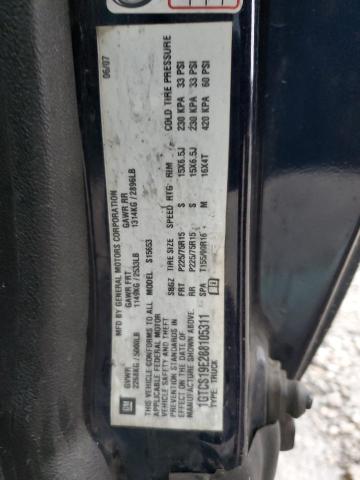 1GTCS19E288105311 GMC Canyon