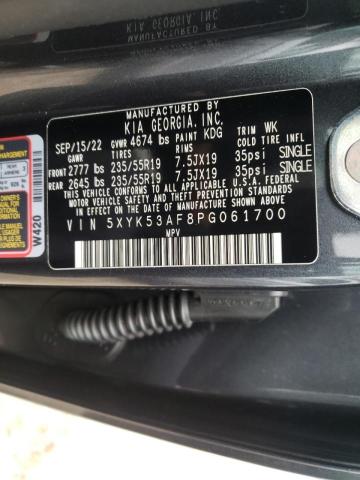 2023 KIA SPORTAGE S - 5XYK53AF8PG061700