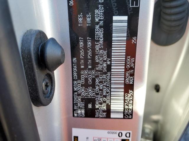 2018 TOYOTA 4RUNNER SR - JTEBU5JR2J5599846