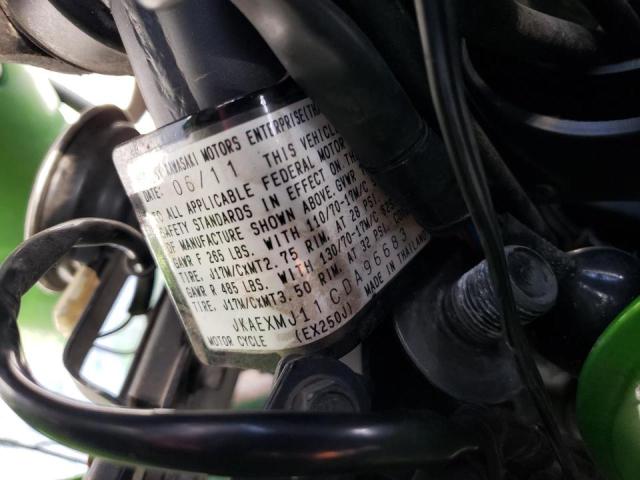 2012 KAWASAKI EX250-J - JKAEXMJ11CDA96683