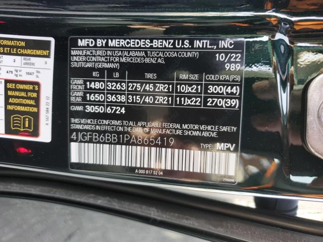 2023 MERCEDES-BENZ GLE CLASS 4JGFB6BB1PA865419