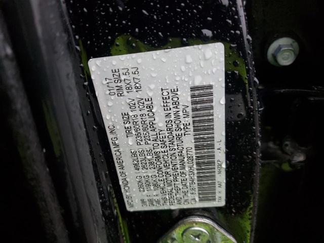 5J8TB4H3XHL028770 Acura RDX