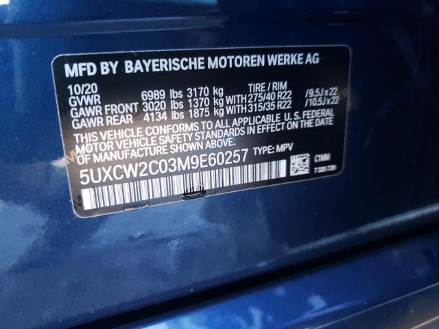 2021 BMW X7 XDRIVE4 - 5UXCW2C03M9E60257