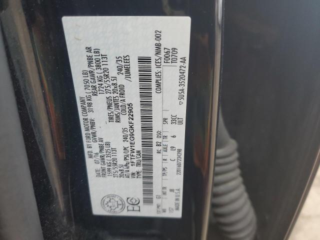 2016 FORD F150 SUPER 1FTFW1EG9GKF22905