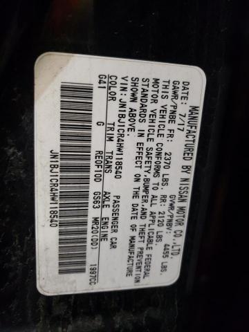 2017 NISSAN ROGUE - JN1BJ1CR4HW118540