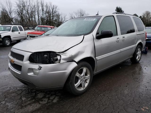 2005 Chevrolet Uplander LS