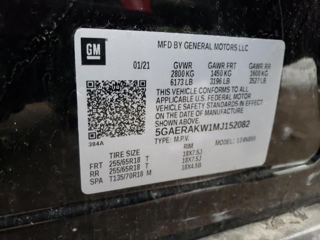 2021 BUICK ENCLAVE PR - 5GAERAKW1MJ152082