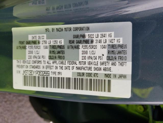 2023 MAZDA CX-9 GRAND JM3TCBDY1P0632569