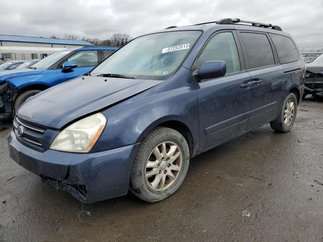 2007 Kia Sedona EX