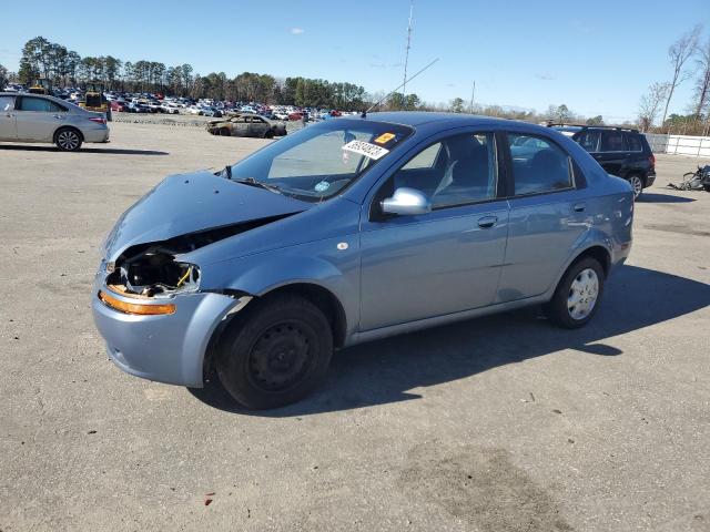 2006 Chevrolet Aveo Base