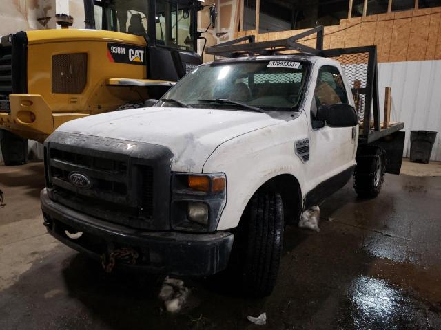 2008 Ford F-250 